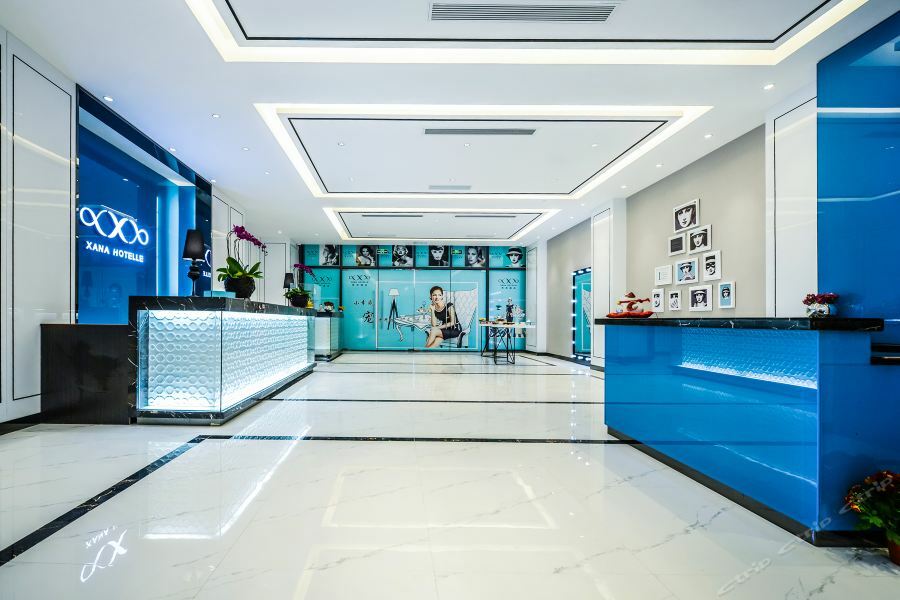 Xana Hotel Chongqing Bagian luar foto