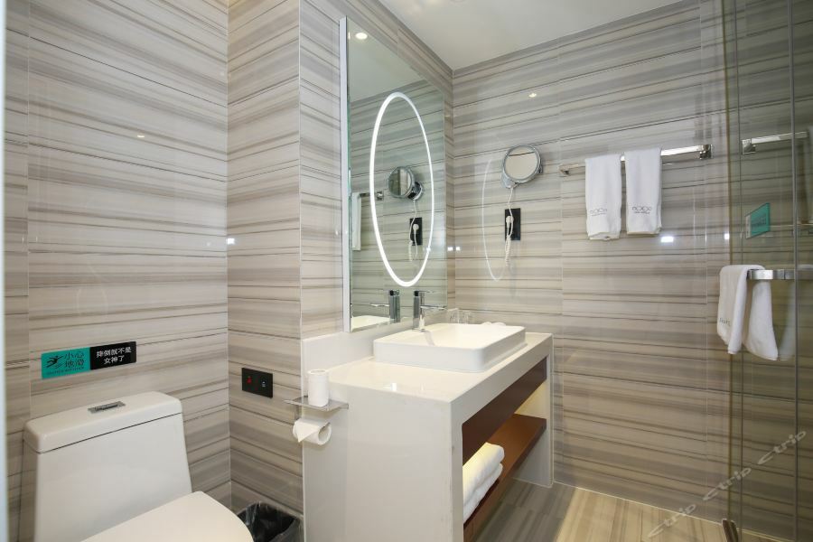 Xana Hotel Chongqing Bagian luar foto
